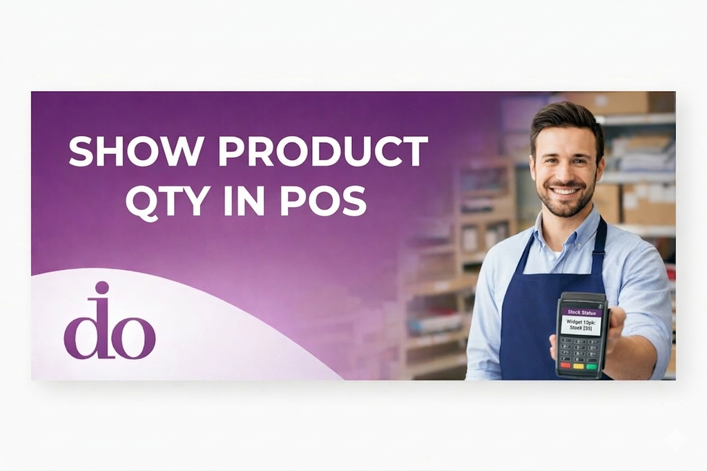POS Display Stock Quantity